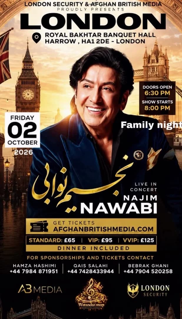 Najim Nawabi Live in London