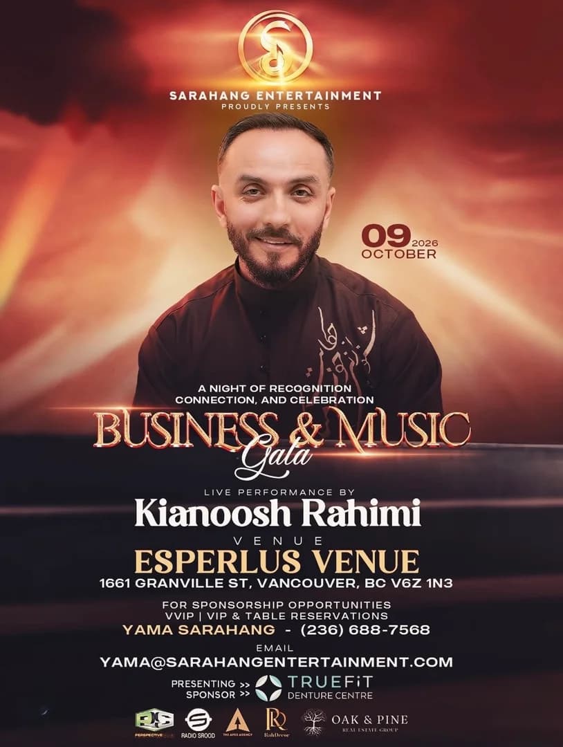 Sarahang Business & Music Gala
