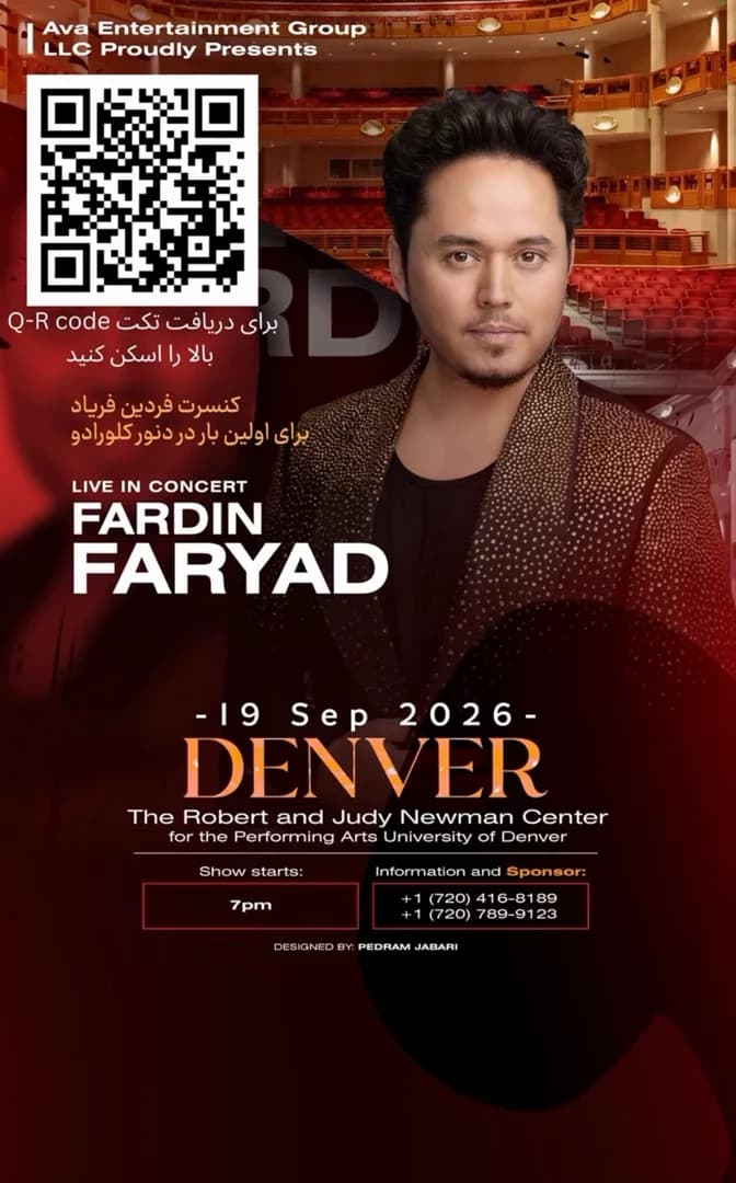 Fardin Faryad